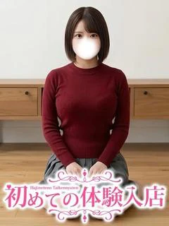 さら♪Hカップのヌー...
