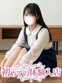にあ♪未経験すぎの本