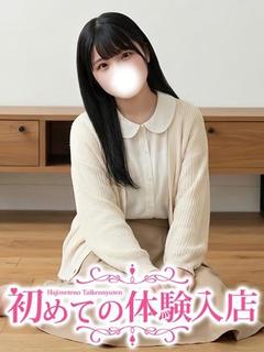 みひろ♪未経験でえっちで清楚♪