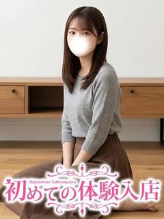 しおり♪アソコ剛毛の美大生♪