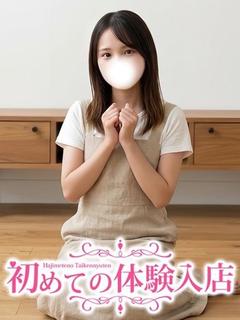 まりん♪とある島から明〇大学へ！