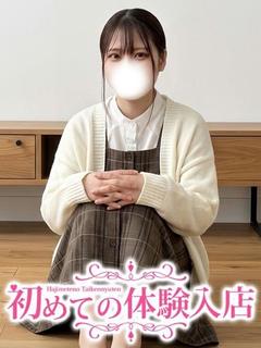 そらね♪チョロすぎる看護学生