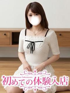 りずむ♪経験無しの現役ピアニスト