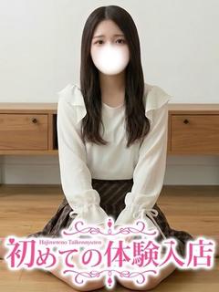 みかげ♡ドMイキ炸裂!!