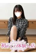 しの♡早〇... (18)