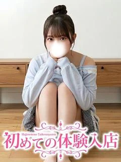 さん