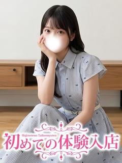ほし♡seju顔でFカップ