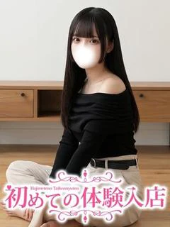しずる