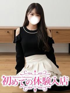 すずか♡未経験でⅯのお嬢様の緊張バイト