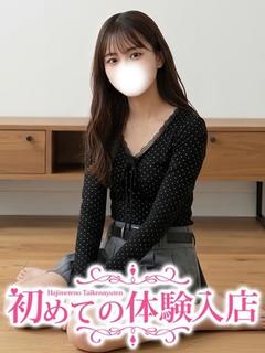 みすず♡本気でイキやすい青山〇院