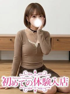 なゆ♡Gカップの経験...