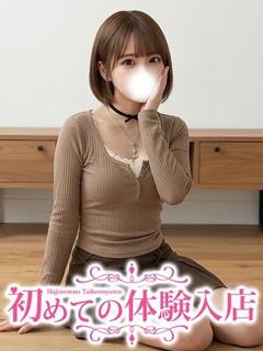 なゆ♡Gカップの経験人数1人