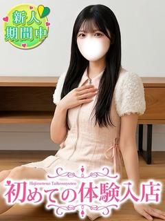 にな♡処〇なのにオナ歴6年目