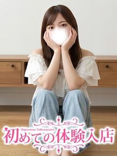 りさ♡細腰使いの濃厚ダンス
