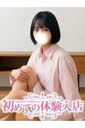 りり♡合法... (18)