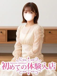 ありあ
