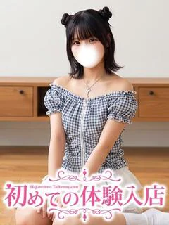 ゆめの