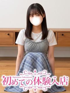 こあ♡未経験Eカップのド田舎娘