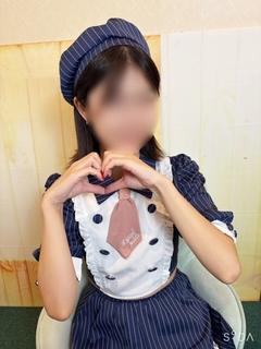 えま