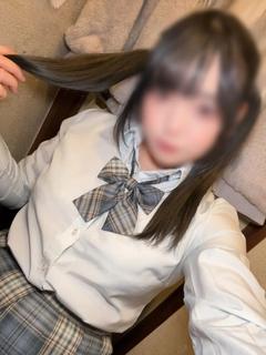 しの