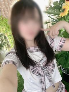 みかん