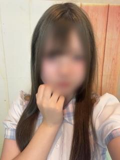 かな