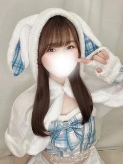 ひなの