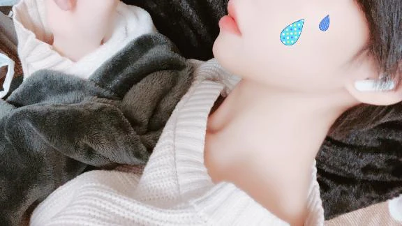 初めまして