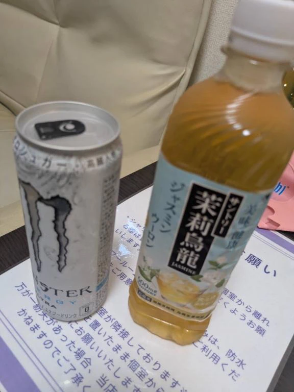 スグスグのY殿❤️ᩚ