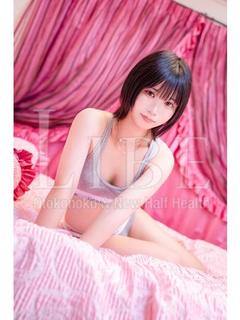 百目鬼のい