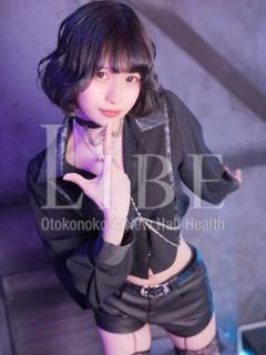 杏仁ちあき