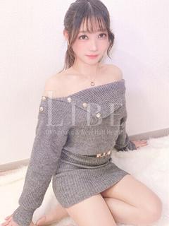 早乙女ちか
