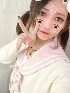 早乙女ゆは