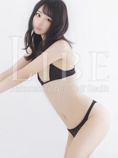 山野ちはる