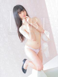 宮田ひなの