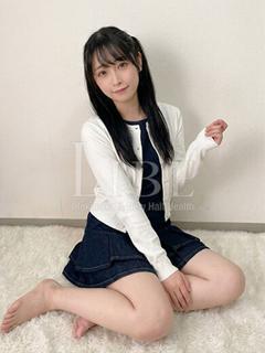 白水よいか