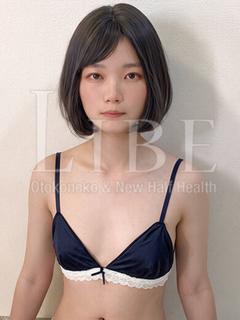 星田まい