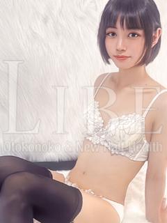 小野寺まこと