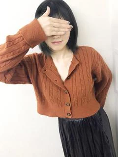 新庄