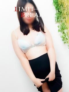 黒金 せりな