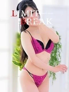 瑠川 えみり