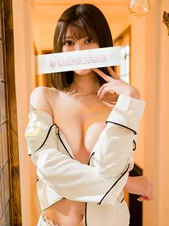 神童 せいな
