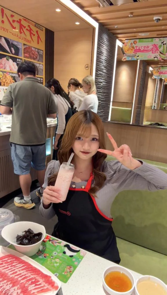 変態🫣💕
