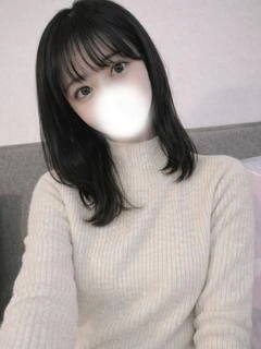 しい