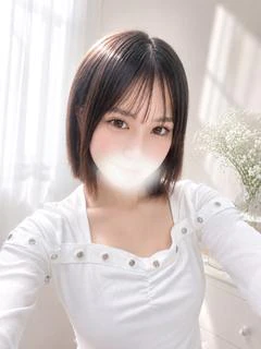るな