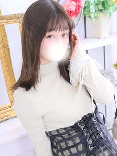 いおみ