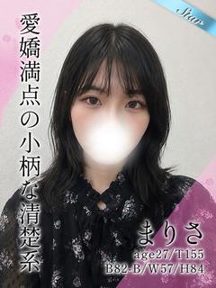 まりさ
