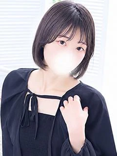 れむ