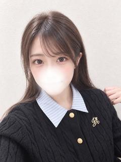 まり