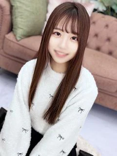 るか